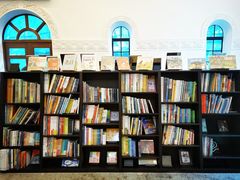 -思南书局·诗歌店