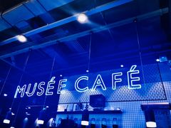 大堂-MUSEE CAFE(保利·时光里店)