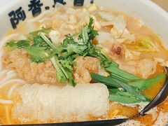 -阿香米线(宁波来福士广场店)