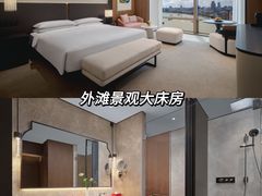 -上海外滩茂悦大酒店