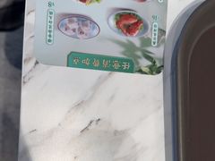 -康师傅私房牛肉面(申虹店)