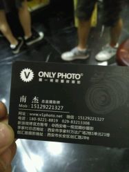 点击看大图 -唯一视觉婚纱摄影(李家村店)