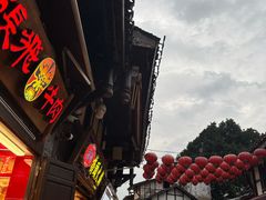 -磁器口古镇