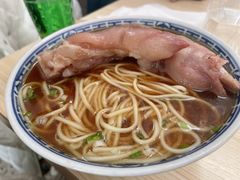 -盛兴面馆(真儒大厦店)