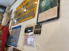 -东泰祥生煎馆(长宁路店)