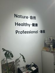 点击看大图 -原生美学·SMP3D纹发·纹野生眉