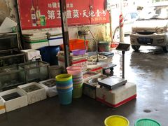 -聚福饭店(373省道店)