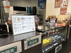 -放哈·甜醅子奶茶创造者(阳光丽景湾店)