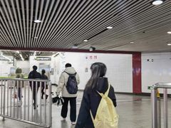 -芳华路(地铁站)