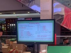 -闽龙广场