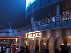 -交通银行前滩31演艺中心