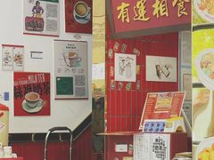 -食运茶餐厅(文化宫店)