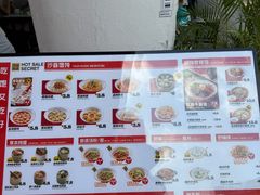-Killiney Kopitiam(基利尼路67号店)