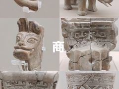 -上海博物馆(人民广场馆)