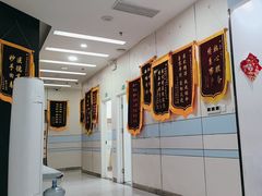 -中农国际动物医院24小时·猫科·骨科·急重症中心