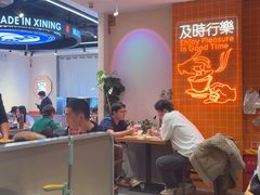 -宝葫芦茶食铺(万达店)