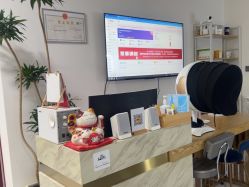 -E.beauty驻颜·痘敏肌调理中心