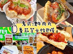 -沈阳铁西万象汇