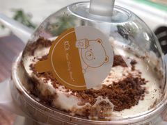 饼干奶茶-KOI The(卓悦汇购物中心店)