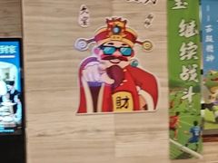 -久宴·天目湖大鱼头(恐龙园店)