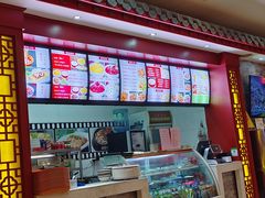 景观位-石头门坎