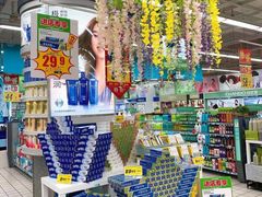 -大润发(康桥店)