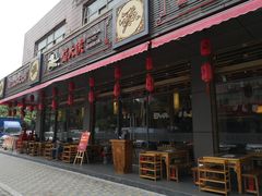门面-蜀大侠火锅(车公庙店)