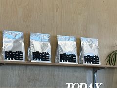 -麻雀咖啡SPARROW COFFEE(十全街店)