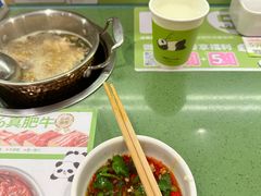 -一围肥牛肉小火锅(佳兆业广场店)