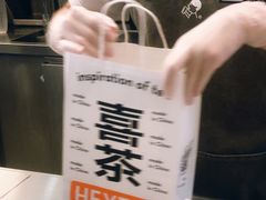 -喜茶(深圳海岸城店)