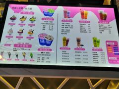 -ZEROPARK零度乐园(万优汇店)