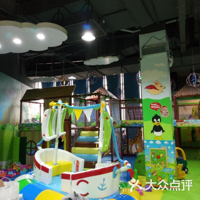 爱乐宝婴幼儿游泳馆图片-北京婴儿游泳-大众点评网
