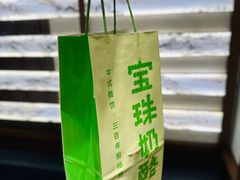 -7mall美食潮地标