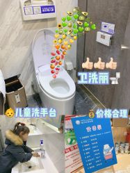 -Mr·Kuma酷么先生雪之乐园