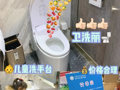 -Mr·Kuma酷么先生雪之乐园