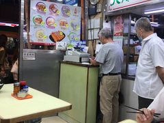 -文辉墨鱼丸大王(铜锣湾渣甸街总店)