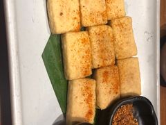 -云海肴·汽锅鸡·云南菜(天山百盛优客店)