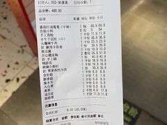 -渡娘火锅(大兴大悦春风里店)