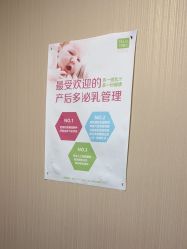 -Dr.林醫生产后修复·配方产康(南京江宁万达店)