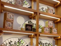 -霸王茶姬(大学城熙街店)