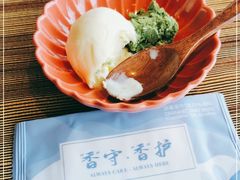 -滩万日本料理Nadaman(国贸大酒店)