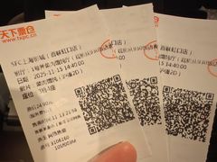 -SFC上影百联影城(虹口店)