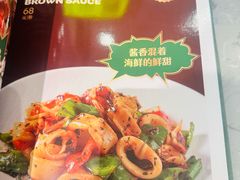 -荔粥记潮汕砂锅粥(新北万达店)