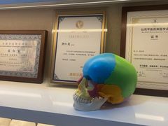 -修申骨雕小颜脊柱骨盆管理产后修复