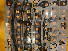 -汇佳桌游剧本咖啡馆(万体馆旗舰店)