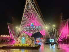 -南宁方特东盟神画