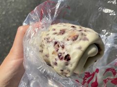 贝勒红豆卷-宫门口馒头铺(创始人总店)