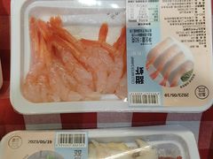 -盒马鲜生(新都心店)