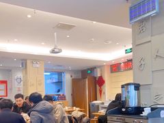 -山东宾馆·齐鲁苑餐厅