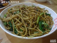 -月星羊肉面馆(黄河路美食休闲街店)